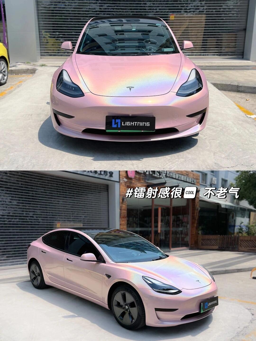 彩虹镭射胭脂粉