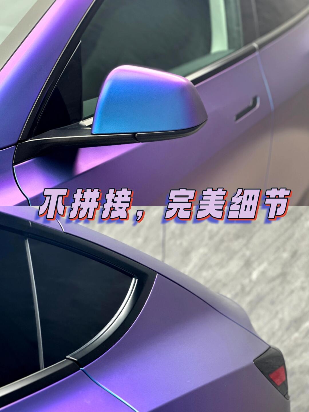 哑璀璨极光之境